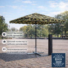 Садовый зонт Monsen WindSafe 2×3 м с ветровым клапаном и прочной конструкцией