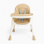 Стільчик для годування M 4136-2 Beige, складання, екошкіра, 5-точкові ремні, столик, кошик