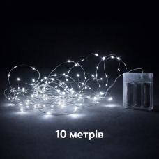 Гирлянда Роса на батарейках 10 метров 100 ламп Белый