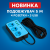 Сетевой фильтр Удлинитель с USB Тк-4 (4×220В+3×USB, Черный 5m