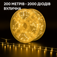 Гірлянда «РОСА 200 метрів тепла» USB-2000 LED, Світло, MiniLED / High-Brightness