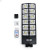 Вуличний світильник на сонячній батареї W789A-6/W789B-6 на216-360 LED з датчиком руху та пультом