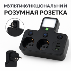 Розетка HG DUE HC-275 с USB-портами и подсветкой.