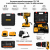 Шуруповерт DeWALT 21V Бесщеточный + 2 АКБ 20Ah + Металлический патрон + Набор инструментов