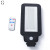 Фонарь уличный на столб Street Light Solar T210-С