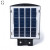 Фонарь уличный на столб Solar Street Light 1VPP