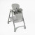 Стільчик для годування Toti Т-69203 (1) м'який чохол PU, 4 колеса, з'ємний столик, кошик, в коробці