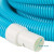 Гофрований шланг для пилососу Intex 29083