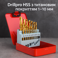 Набор сверл Drillpro HSS с титановым покрытием 1–10 мм для дерева и металла.