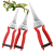 Прививочный секатор Professional Grafting Tool для сада, виноградников и питомников
