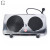 Плита электрическая настольная RAF R.8007 (2 конфорки) 2500 Вт