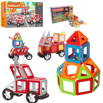 Магнітний конструктор Magnit /Magical/LIMO TOY 73 деталей  №0