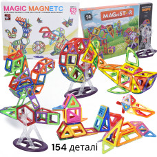 Магнітний конструктор Magical Magnet деталей 154