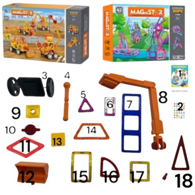 Магнітний конструктор 149 деталій Magnit/Magical/LIMO TOY №5
