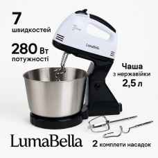 Міксер з чашею LumaBella B2012 - 280 Вт, 7 швидкостей, нержавіюча чаша