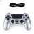 Джойстик беспроводной PS4