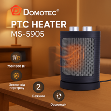 Обогреватель керамический тепловентилятор Domotec MS-5905