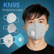 Маска-респиратор N95/KN95 с клапаном выдоха, многоразовая защитная, белый цвет, фильтрация 95%