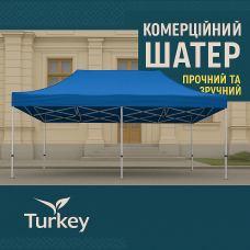 Раздвижной Шатер 3х6 Усиленный белый каркас