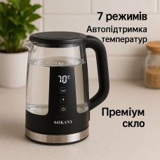 Стеклянный электрочайник Sokany SK-09050 с поддержкой температуры.