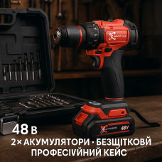 Шуруповерты бесщеточные Lambent Star 48V с двумя аккумуляторами.