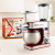Кухонний комбайн 4в1 Top Kitchen TK00225, 4500Вт — тістоміс 7л, м'ясорубка, блендер, овочерізка