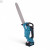 Аккумуляторная цепная пила MAKITA 36V, 6.0 А·час, бесщеточная, кейс, шина 12 дюймов