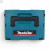 Аккумуляторная цепная пила MAKITA 36V, 6.0 А·час, бесщеточная, кейс, шина 12 дюймов