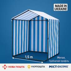 Торговая палатка 1,5×1,5 м с тентом и трубчатым каркасом.