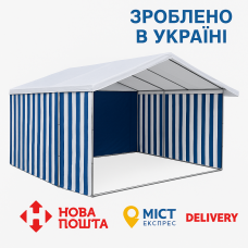 Торговая палатка 4×2м с тентом и трубчатым каркасом.