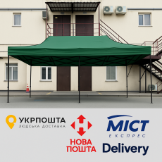 Розсувний Намет 3х6 Зелений 26 кг-Поліестер