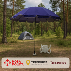 Профессиональный торговый зонтик Monsen Standard Plus 3 м, 12 спиц | Производство Турции | Усиленный каркас, ветростойкий, УФ-защита
