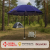 Профессиональный торговый зонтик Monsen Standard Plus 3 м, 12 спиц | Производство Турции | Усиленный каркас, ветростойкий, УФ-защита