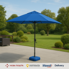 Торговый зонт Mario Umbrella 2х3 (Италия)