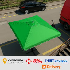 Зонт Monsen 2.5×2.5 м (вн. 2.15 м), UV-защита, ветровой клапан, регулировка высоты, Турция