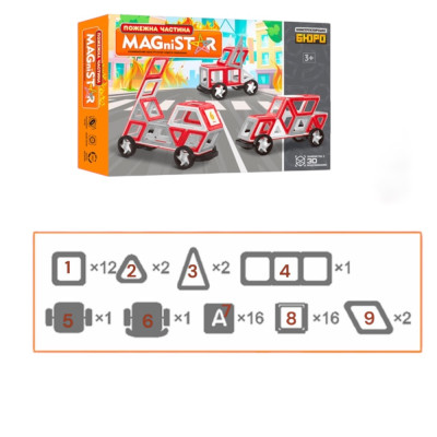 Магнітний конструктор на 53 деталі  Magnit/Magical/LIMO TOY №2