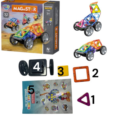 Конструктор LT3001 магнітний, транспорт, 32 деталі Magnit/Magical/LIMO TOY №2