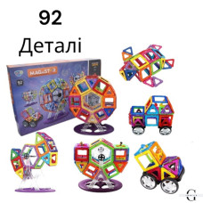 Конструктор LT4001 магнітний (92 деталі) Magnit/Magical/LIMO TOY