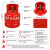 Газовий балон для пропан-бутану LPG 13 л, 6 кг