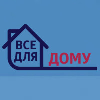 Товары для дома