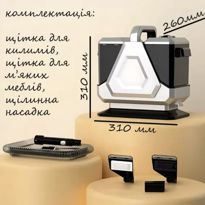 Моющий пылесос Hoffmans HM-9088 800W с баками 1900/1200 мл и мощным всасыванием 16 кПа. №4
