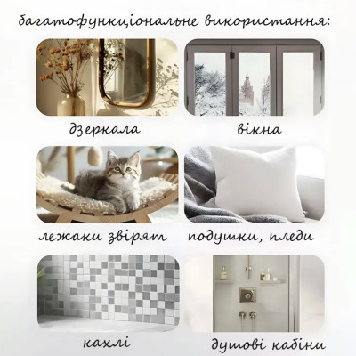 Моющий пылесос Hoffmans HM-9088 800W с баками 1900/1200 мл и мощным всасыванием 16 кПа. №2