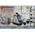 Моющий пылесос Hoffmans HM-9088 800W с баками 1900/1200 мл и мощным всасыванием 16 кПа.