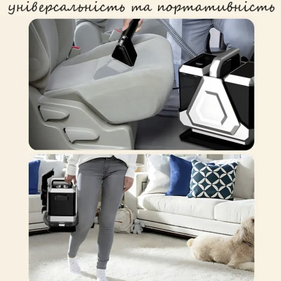 Моющий пылесос Hoffmans HM-9088 800W с баками 1900/1200 мл и мощным всасыванием 16 кПа. №3