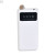 Power Bank Viaking 30000mAh с фонариком, 2xUSB, Micro-USB и Type-C для смартфонов и гаджетов.