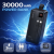 Power Bank Kensa KP-90 30000 mAh 30W (PD+QC 22.5W) с кабелями