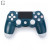 Джойстик DualShock PS4 RD-00-25 высокого качества
