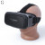 Очки  VR BOX 2.0 с джойстиком (виртуальная реальность)