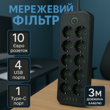 Сетевой фильтр Удлинитель USB ТК-14 (10×220В+4×USB+1×Type-C), F26u, Черный, 3 м