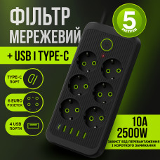 Удлинитель сетевой Тк-8 5 м (6×220В+4×USB+1×Type-C), F06u 2500Вт, черный, с защитой и настенным креплением